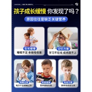营养包软糖儿童青少年y生长素dha藻油蓝莓乳酸菌叶黄素氨基丁酸nutrition package fudge child adolescent y ghrelin d