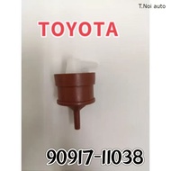 Air Valve TOYOTA Commuter/KDH Van-90917-11038 Breathing Turbo
