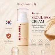 [SEOUL1988] Cream Retinal Liposome%+ Fermented Rice 50ML