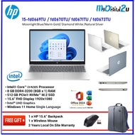 HP 15-fd0669TU/ fd0670TU/ fd0671TU/ fd0673TU 15.6" FHD Laptop (I3-N305/8GB RAM/512GB/WIN11/Office H&