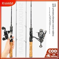 Micro material Ma Kou Lu Ya rod carbon solid micro material rod Lu Ya Bai rod fishing rod