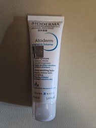 bioderma atoderm intensive baume 45ml (last 6)