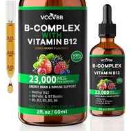Vitamin B Complex Drops, 5000mcg Methylcobalamin, Sublingual Liquid | With B1, B2, B3, B5, B6, B7, f