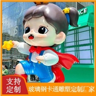 Pameran Seni Maskot Arca IP Luaran Watak Kartun Besar Fiberglass Mall Park Square Ornamen A19C