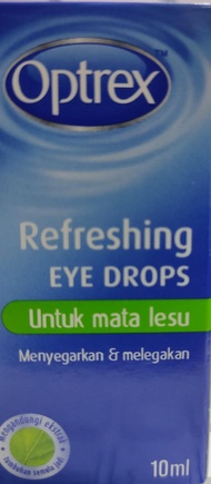 Optrex Eye Drops（  Bundle of two.）