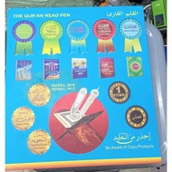 AlQuran digital pen TERBARU 2020