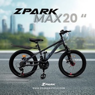 จักรยานเด็ก 20นิ้ว ทรงเสือภูเขา ZPARK รุ่น MAX 20 มีเกียร์ มีโช็คหน้า ทรงสวย รถคุณภาพดีมาก