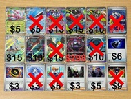 最新 繁中 M5 PTCG Pokemon Card Game 寵物小精靈 精靈 寶可夢 m5 深淵之瞳 呆呆獸 莫魯貝可 達克萊伊 小霞 能量轉移 暗影能量 暗黑鈴 沐淨 龍頭地鼠 水晶燈火靈 銃嘴