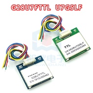 G28U7FTTL/U7G5LF flight control aircraft model module TTL level 1-10Hz VK2828 module