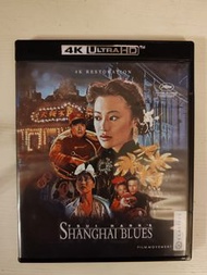 上海之夜 4K Ultra HD 藍光碟