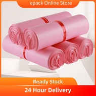 Courier Bag Kurier Flyer Plastic Pos Postage Bag Parcel Bag Pos Parcel Bag 快遞袋 Polymailer Parcel Bag