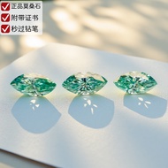 Green Primary Color Marquise-Shaped Moissanite 1-3 Carat Loose Diamond 3EX Cut VVS1 Moissanite Color