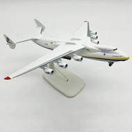 JASON TUTU 20CM Antonov AN225 StrategicTransport Diecast Metal Model Plane An-225