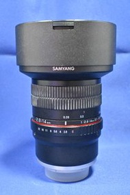 抵玩 Samyang 14mm F2.8 For Sony 手動鏡 超角廣鏡頭 易上手 全幅鏡 A7 A9 A1 A7C A7R