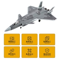 High-Quality Airplane Model1:48J20Invisible fighter jet simulation alloy airplane toy collectible or