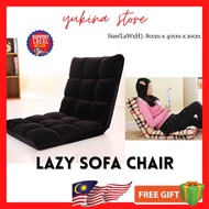 Fordable Tatami Lazy Adjustable Single Folding Sofa Recliner Chair / Kerusi Tilam Sofa Malas Boleh Laras &amp; Lipat