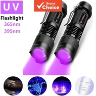 LeftLimit UV Purple Flashlight 365NM/395NM Aluminum Alloy Cash Detector Fluorescence Detection UV Fl
