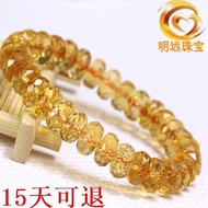 Wholesale Conformal Polishing Bracelet Color Citrine Natural Jewelry Hard Dark Yellow Disc Bead Face