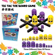 Tic Tac Toe Board Game Gobble Up Line Up & Win Puzzle Game Gift Present 井字游戏 *READY STOCK*