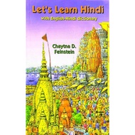 Let's Learn Hindi: With English-Hindi Dictionary Paperback - CHAYTNA D. FEINSTEIN