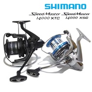SHIMANO 23' SPEEDMASTER 14000XSD / 14000XTD SURF CAST REEL