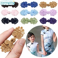 CANGEEO 5Pcs Handcraft DIY Gift Box Tang Suit Cheongsam Buttons Knot Fastener Chinese Knot Button