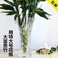 35 King crystal glass vase of water cultured lucky bamboo vase wholesale floor large vase of lily