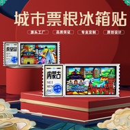 [Ticket Stub Refrigerator Sticker] Chongqing Cultural Creative Refrigerator Sticker Wooden Ticket St