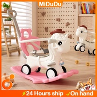 Unicorn Horse Toy Ride Gift Rocking Horse Rocking Chair For Baby Toys For Kids Girl Baby Gift