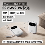 Power Bank 20000mAh ความจุขนาดใหญ่ พร้อมสายชาร์จ ชาร์จเร็ว รับรอง 3C เหมาะสำหรับ Xiaomi Apple 17 ร้า