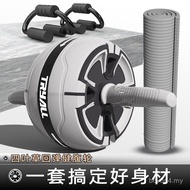 Fitness Equipment Roller Wheel Roller Abdomen Exercise Abdomen Handy Tool Men Women Automatic Men Re