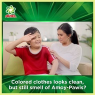 ★ ❈ ▩ Ariel Antibac Powder Detergent 1.32kg