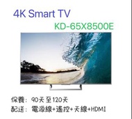 特價65吋機、SONY.     4K Smart TV    KD-65X8500E