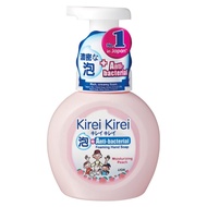 Kirei Kirei Anti-Bacterial Foaming Hand Soap Moisturizing Peach 250ml