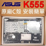 ASUS K555 Silver C Case MP-13K93PS-5283 0KNB0-610MFS00 Laptop Keyboard