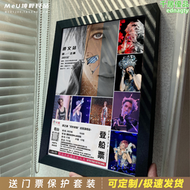 【好康】diy定製薛之謙天外來物收藏紀念林俊傑五月天張傑演唱會門票相框
