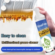 【Powerful Foaming Action】Kitchen Degreaser/Heavy Grease Cleaner/Multi-Surface Stain Remover/Foam Cle