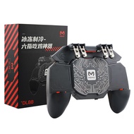 Semiconductor Refrigeration Mobile Game Handle 6-Finger Controller DL88 DL100 Rechargeable Heat Diss