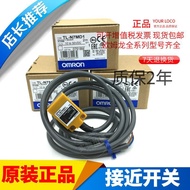 Omron Proximity Switch Sensor TL-N7MD1 TL-N7MD2 TL-N12MD1 TL-N12MD2