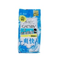 GATSBY - 潔面紙巾 [特惠裝] 潔面濕紙巾 42片裝 (約20cm X 20cm) [香港行貨] 4902806112412