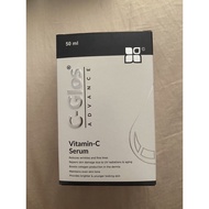 Dreamax C-Glos Advance Vitamin-C Serum