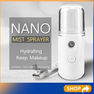 Nano Mist Spray เครื่องพ่นสเปรย์นาโนแบบพกพา(สีขาว)