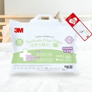 3M FILTRETE 小童防蹣枕(6-11歲)