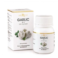 CLEARANCE STOK NEW HAI O GARLIC TABLET