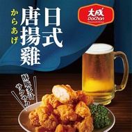 大成 日式唐揚雞