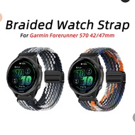 For Garmin Forerunner 570 42/47mm Watch Strap Magnetic Snap Nylon Strap Elastic Strap