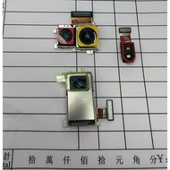 Suitable for Sony Xperia1III Rear Camera x1iii Mobile Phone Camera