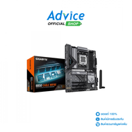 MAINBOARD (AM5) GIGABYTE B850 EAGLE WIFI6E DDR5 (REV. 1.0)