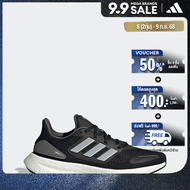 adidas Running Pureboost 22 HEAT.RDY Shoes Women Black HQ3980