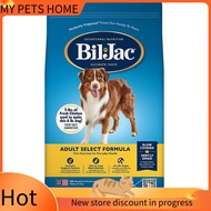 Strong Baby House BIL JAC Adult Select Foula with nutrition for everyday health 30LB (13.6kg)